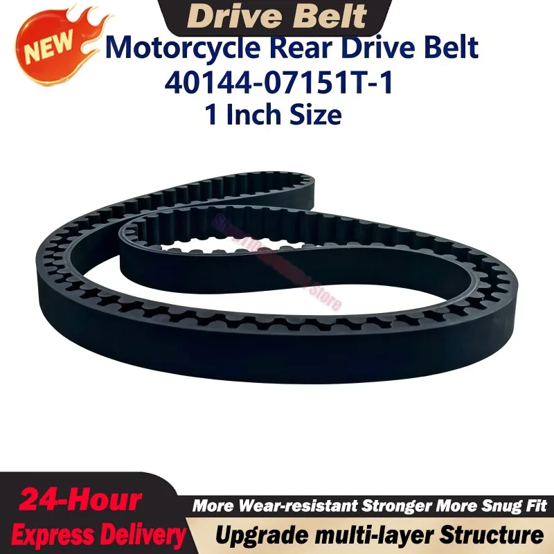 40144-07151T-1 Motorcycle Drivetrain Rear Belt For Harley-Davidson VRSCDX NRS VRSCF Muscle VRSC 2008-2017