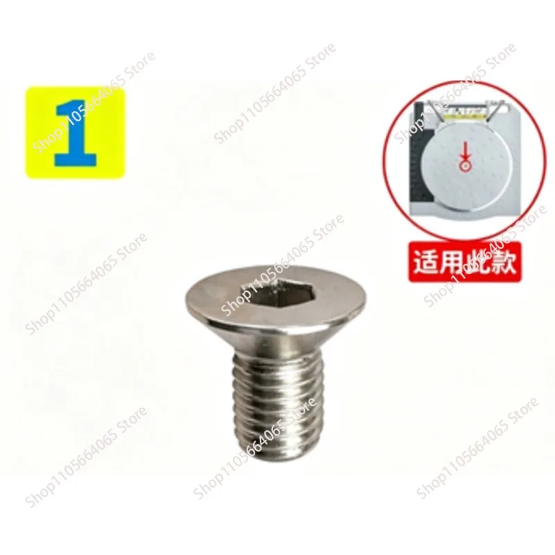turntable accessory, four-wheel alignment instrument, angle plate to-ol, ball support plate pin 1pcs