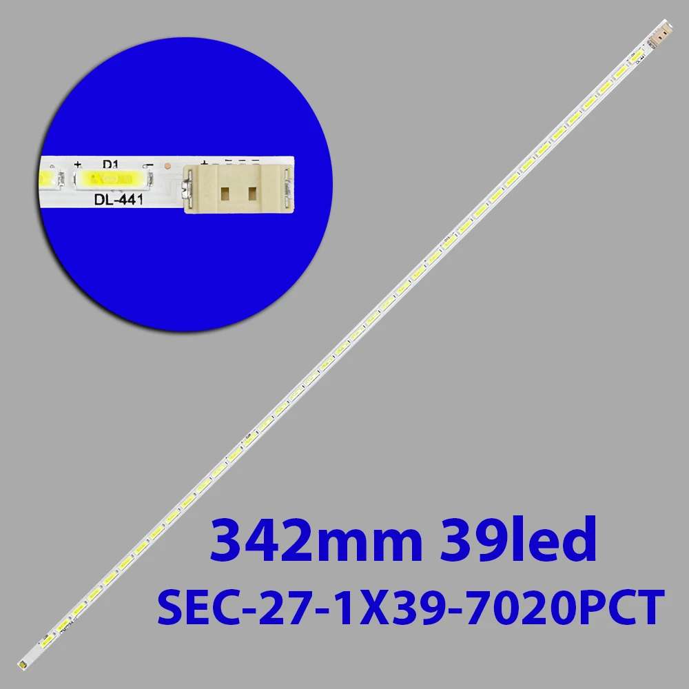 

LED For C27F396FH SEC-27-1X39-7020PCT CY-PK270BNLV8H LM41-00217A BN61-13402A LC27F390 C27F390FH SMS270A31 LTM270HL01 LJ07-01147B