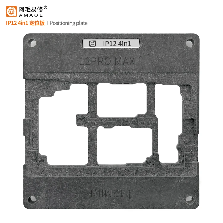 AMAOE Amao Yixiu /IP12-4 в сочетании с 1 средним слоем оловянного стола/12/Pro/Max/mini/средним слоем позиционирования пластины/стальной сетки
