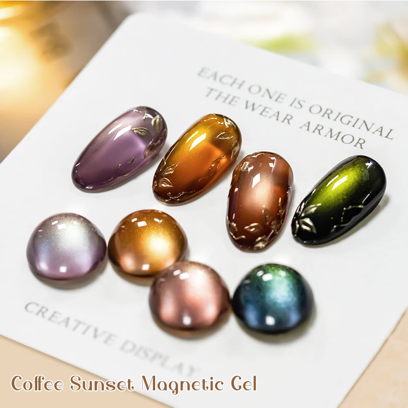 7ml Coffee Sunset Magnetic Gel Nail Polish UV LED Soak Off Nail Art Varnish Semi Permanent Nail Decorations for DIY Manicure