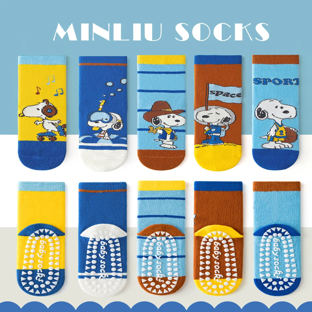 

5pcs Cartoon Kawaii For Snoopy Medium Socks non-slip floor socks autumn and winter warm men's and women's cotton socks gift