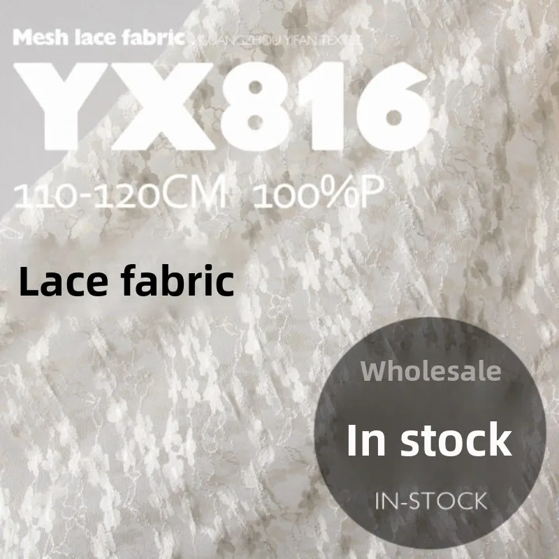 

Мягкая цветочная жаккардовая кружевная сетчатая ткань для свадебных платьев, фаты, декоративных элементов, рукоделия, DIY, продается на метры, материал для шитья