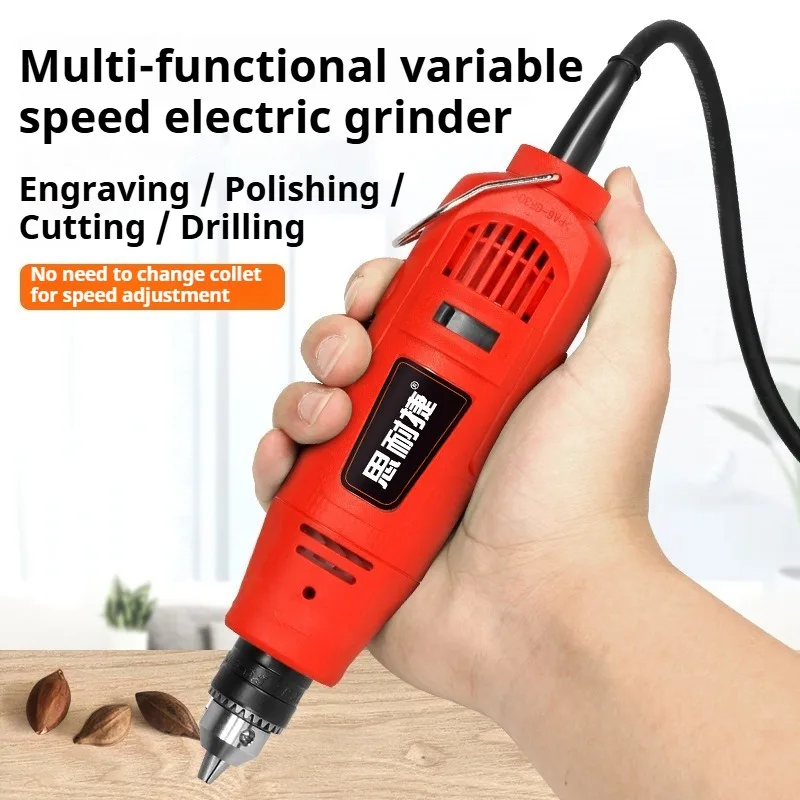 Handheld Electric Die Grinder Variable Speed Grinding Cutting Rotary Tool Stone Carving Woodworking Jewelry Making Power Tools