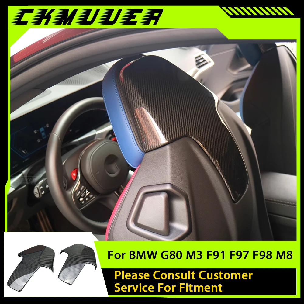 

Car Inner Seat Back Covers Trims for BMW 3 Series G80 M3 8 Series F91 F97 F98 2020+ Carbon Fiber Car Accessories