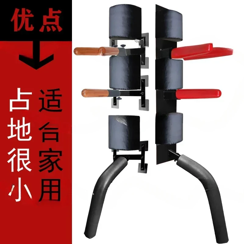 Add Sweep Function, Wall Mounted Spring, Wing Chun Of, Simple Jeet Wood Stack