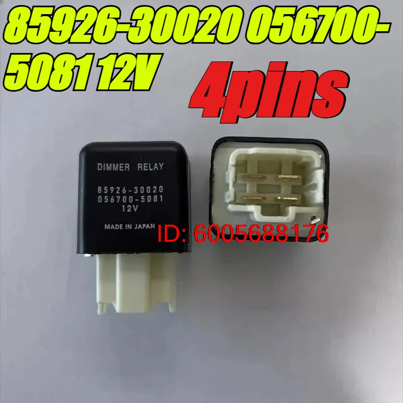 （Brand New）5pcs/lot 100% original genuine relay:85926-30020 056700-5081 12V 4pins Automotive relay