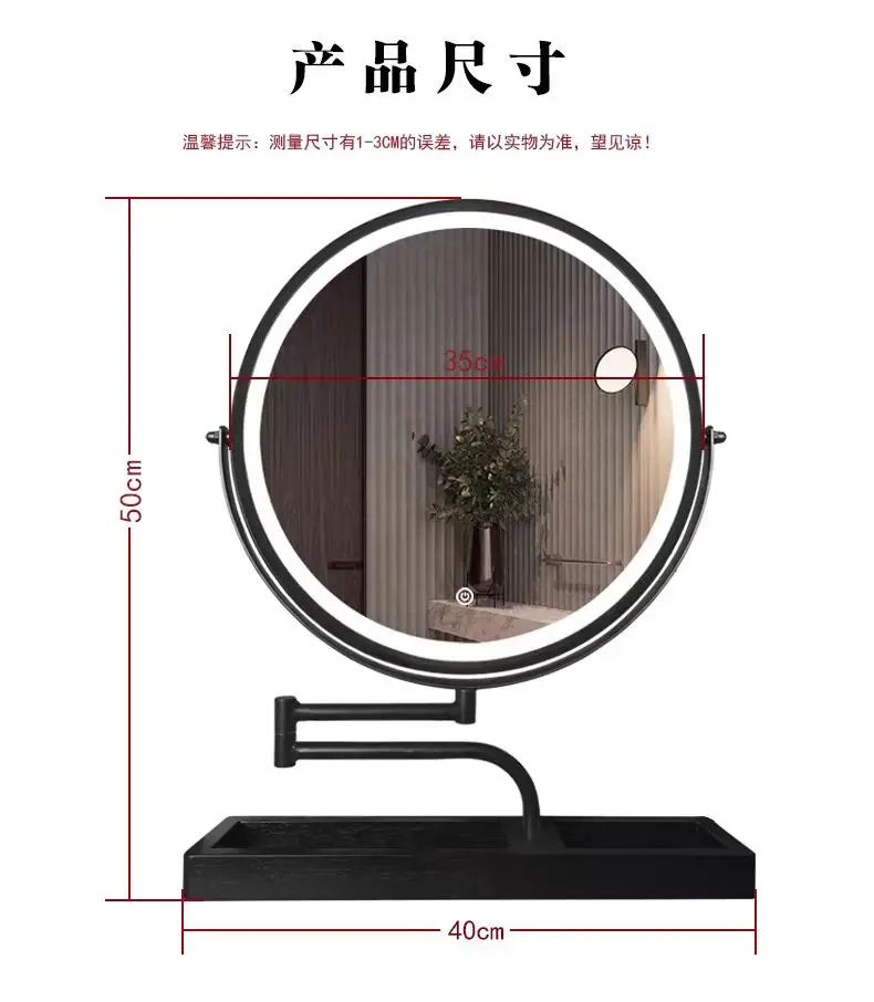 Reversible stretch led vanity mirror intelligent 360 rotating table top round dresser with lights vanity mirror