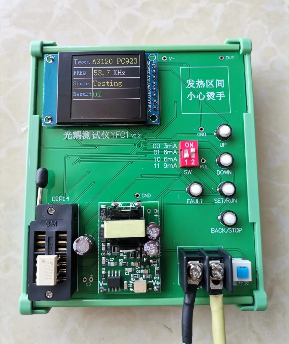 

Optocoupler Tester A3120/PC923/A316J/A332J/A325J/PC929/TLP701/A339J