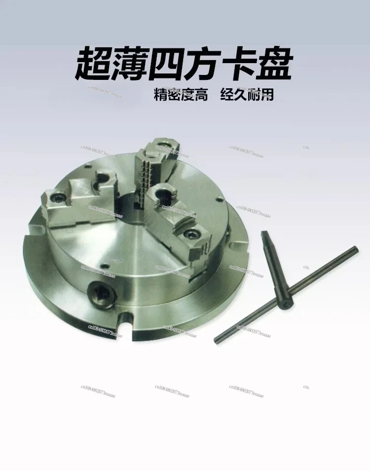 

2025 NEW Powerful Type Super Thin Chuck VNBK-6/VNBK-8/VNBK-10/VNBK-12 Precision Lathe Manual 3jaw Chuck