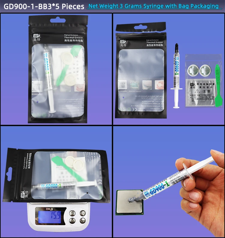 Nettogewicht 1/3/7/15/30 Gramm Grau GD900-1 Wärmeleitende Fettpaste Gips Kühlkörperverbindung für CPU GPU SSY BX CB CN ST – Detail 14