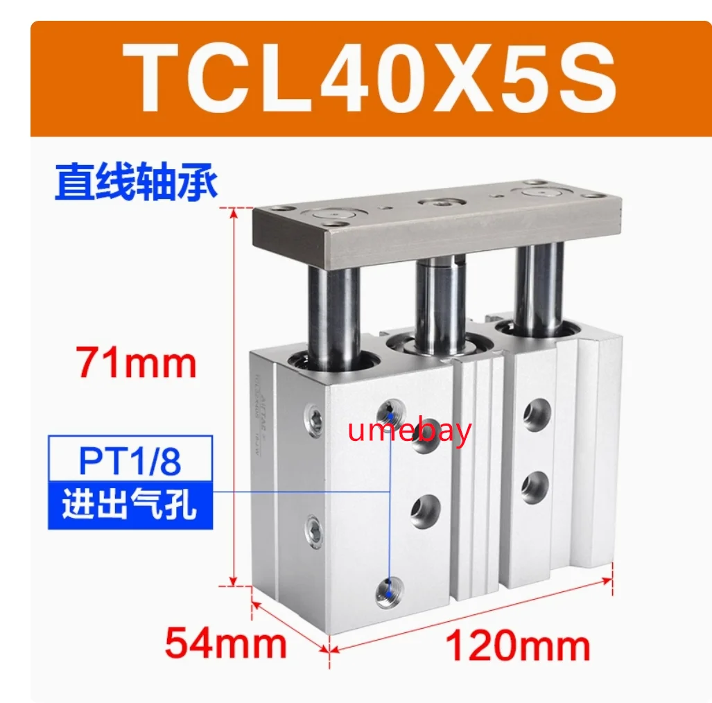1 шт., TCL40X5S TCL40X10S TCL40X15S TCL40X20S TCL40X25S TCL40X30S TCL40X35S TCL40X40S TCL40X45S TCL40X50S TCL40X60S