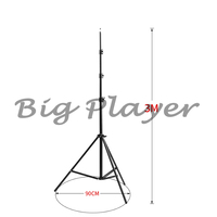 Adjustable Height 3M Laser Level Tripod Thicken Aluminum Tripod Stand For Self Leveling Tripod Stand Support  1.2M/1.5M