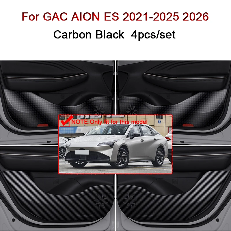 For GAC AION ES 2021-2025 2026 Car Door Anti Kick Pad Carbon Fiber Leather Texture Anti Dirt Protective Sticker Auto Accessories