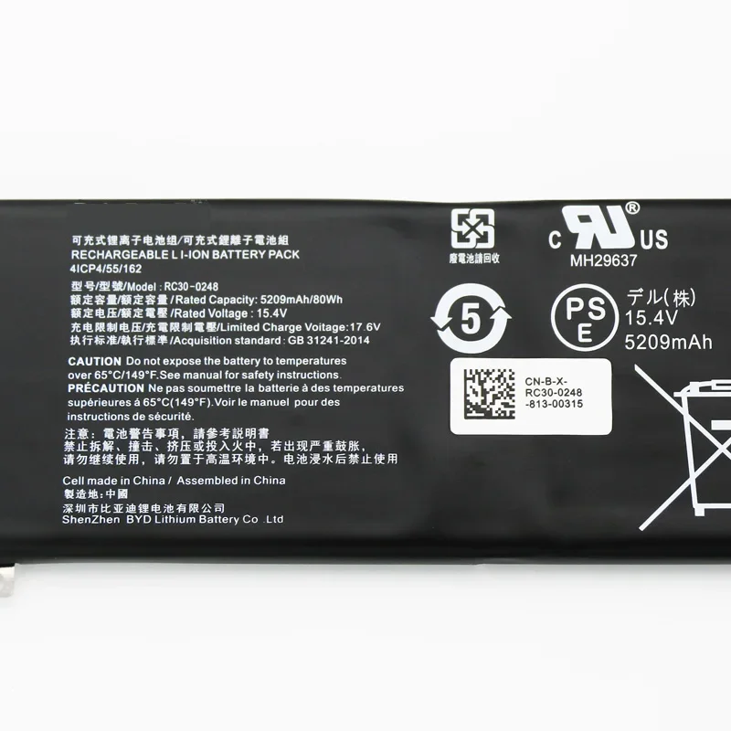 Imagem -04 - Bateria Original do Portátil para Razer Blade Stealth 15 Rtx 2070 Max-q 20232023 £ 15.4v 80wh Rz0902386