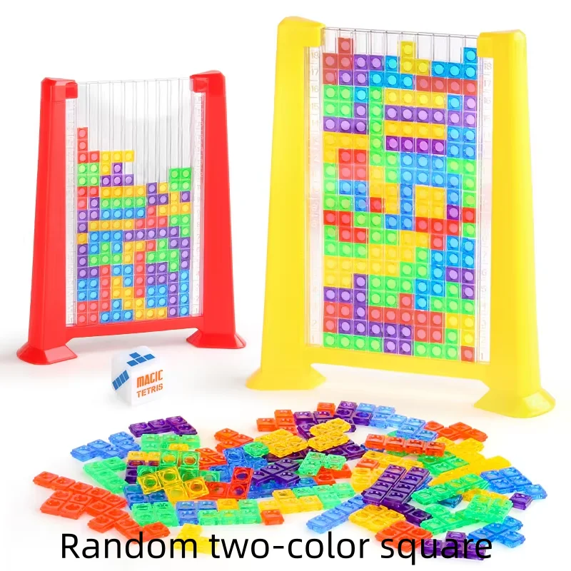 Tetris Toy Mutated Square Random Box Blocks Puzzle Board Game Intelligence Toys Children's Day Gift Early Education Toys