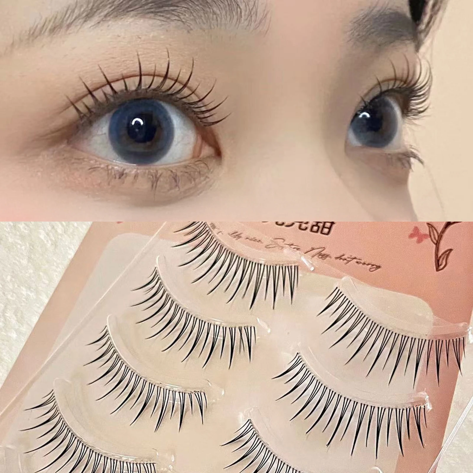 Diy cílios postiços tiras completas faixa transparente chicote arejado fino fofo natural olhar volume cílios estilo coreano maquiagem diária