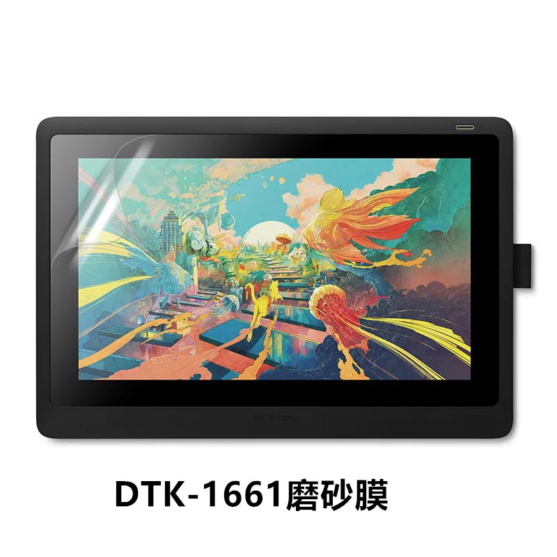 

Защитная пленка для дисплея графического планшета Wacom Cintiq Pro13 Dtk1661 133 121 167 134, Защитная пленка для монитора планшета для рисования