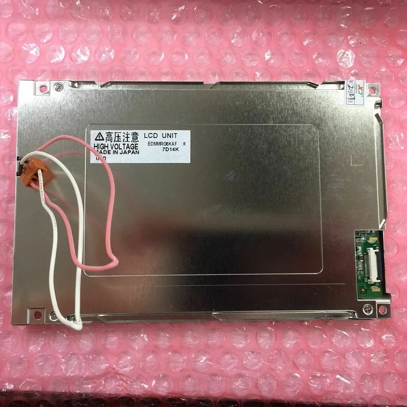 5.7 inch LCD Screen Display Panel Replace for Yamaha PSR S900 PSR3000 EDMMRG6KAF 320*240