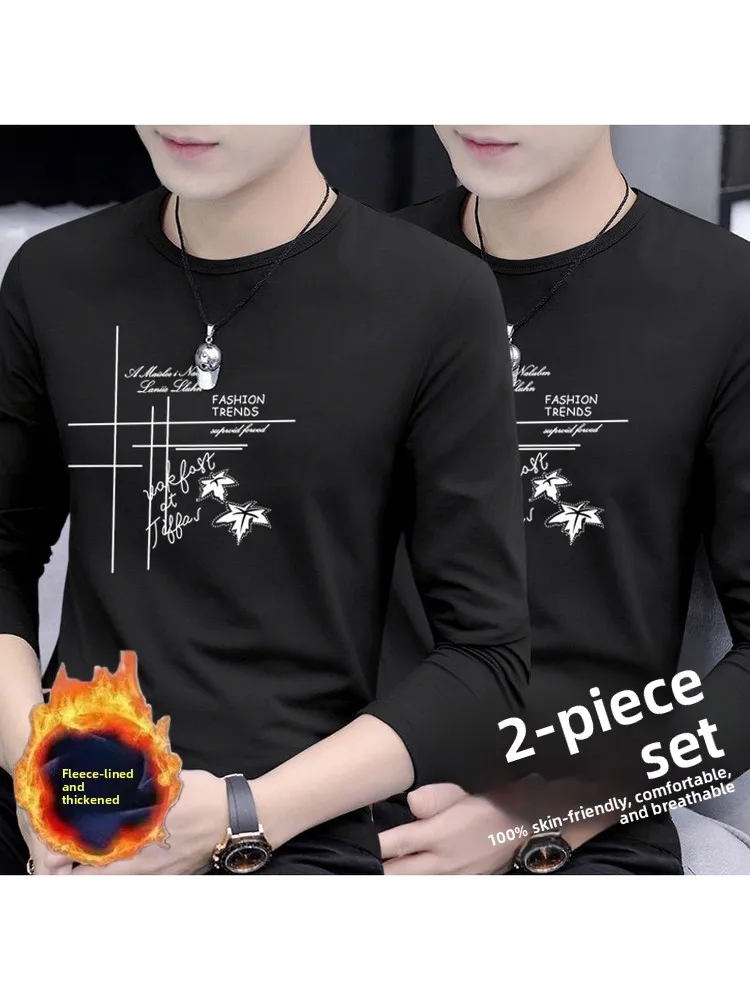Men's Thickened Fleece Long Sleeve Thermal T-Shirt Autumn Winter Base Layer Top Warm Inner Wear Casual Basic Fit Style Tee