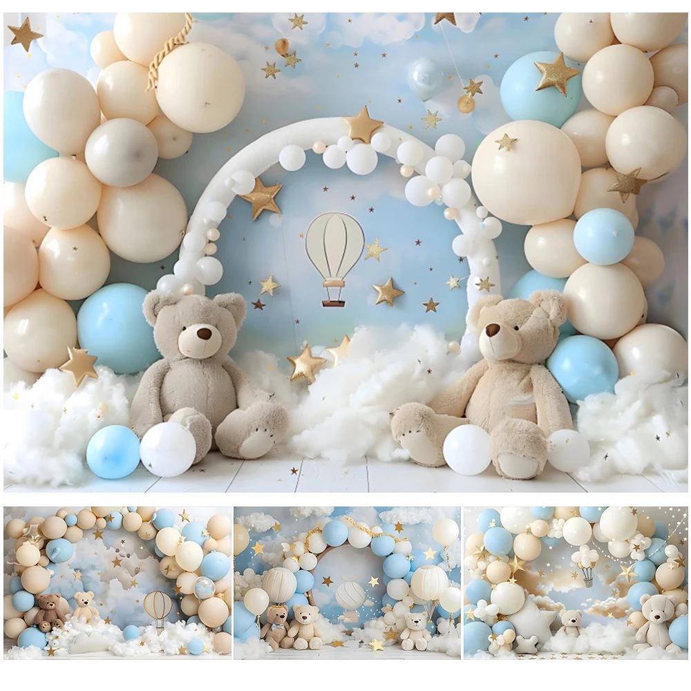 

Blue Balloon Star Toy Bear Backdrop Newborn Baby Shower Birthday Party Kids Cake Smash Photography Background Decor Photo Studio