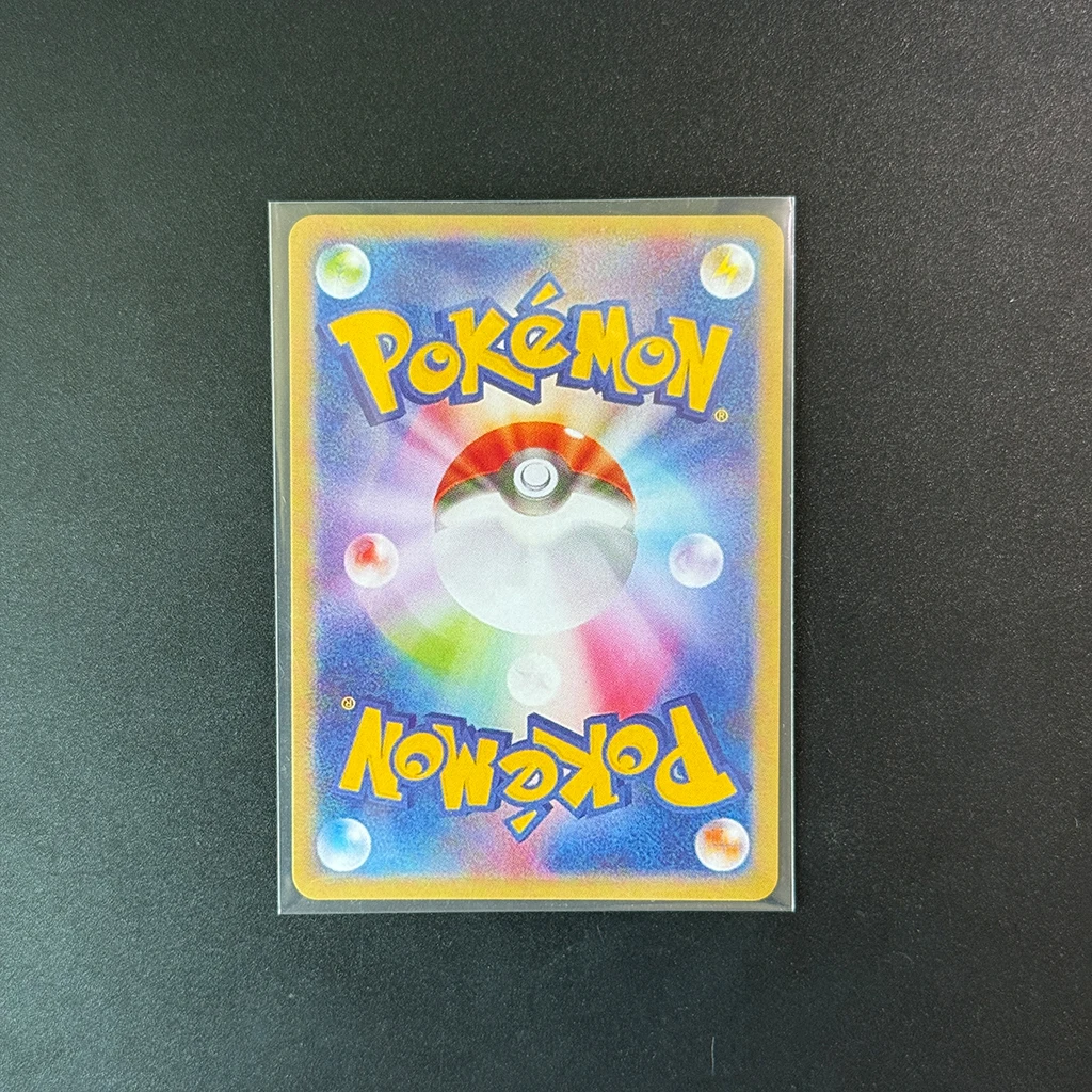 ديي اليابانية 2005 بوكيمون السماء الذهبية فضي المحيط # 019 بطاقات Entei المتدرجة المصنوعة يدويًا بطاقات Entei-Holo Golden Sky Silvery Ocean