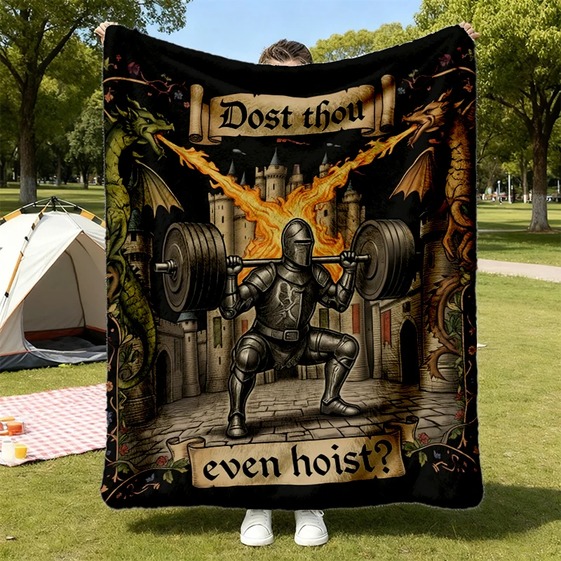 Funny Medieval Gym Flannel Blanket Dost Thou Even Hoist Knight Lifting Workout Flannel Throw Fitness Gift for