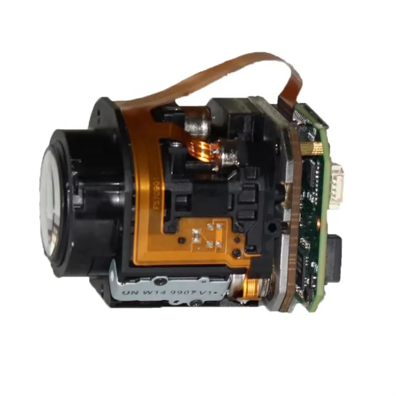 Lightweight high definition high resolution 8-32mm 4MP 4X optical zoom Starlight Mini Smart IP Camera Module