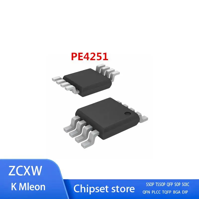 5PCS-50PCS/LOT     PE4251MLI-Z  PE4251   MARKING:4251   MSOP8