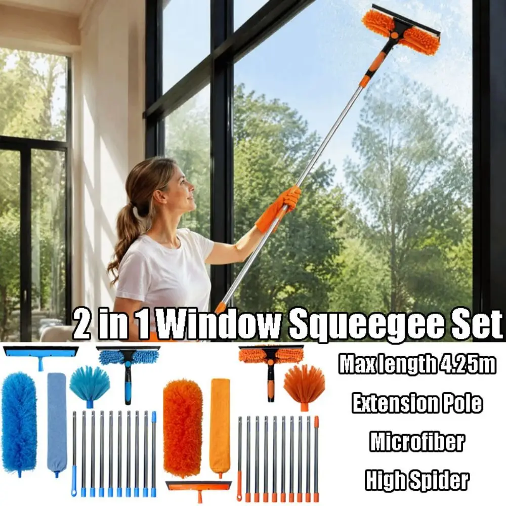 Max length 4.25m Window Squeegee Set Extension Pole 11 Style Combinations Glass Cleaner Set High Spider 2 in 1 Washing