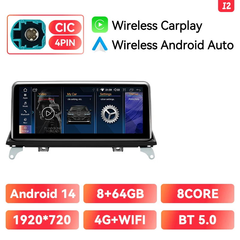 1920*720 10.25 "IPS Draadloze CarPlay Auto Multimedia Speler Voor BMW X5 E70 X6 E71 F16 2007-2014 CCC CIC Android Auto GPS 4G Wifi