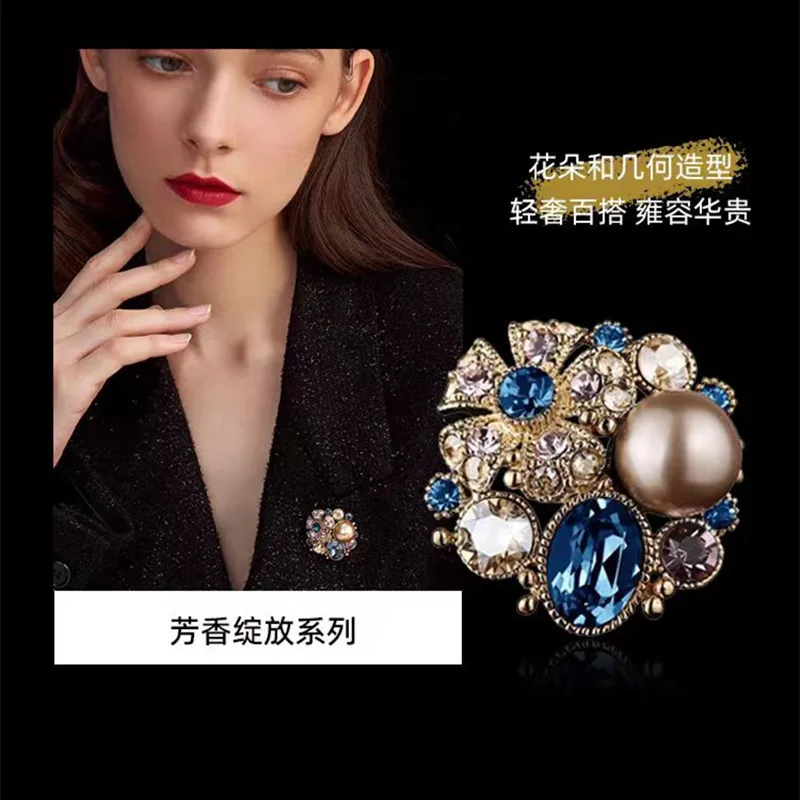 Cross border hot selling alloy brooch pearl flower bride's brooch light luxury geometric versatility neckline anti slip buckle