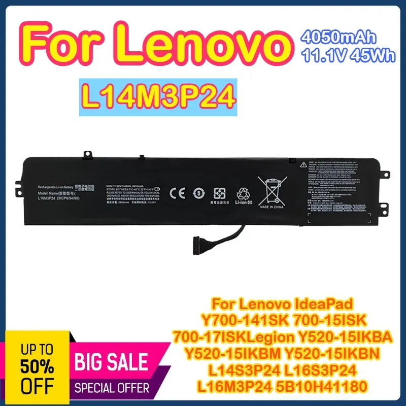 

L14M3P24 Laptop Battery for Lenovo IdeaPad Y700-14ISK 700-15ISK 700-17ISK Legion Y520-15IKBA Y520-15IKBM L14S3P24 L16S3P24