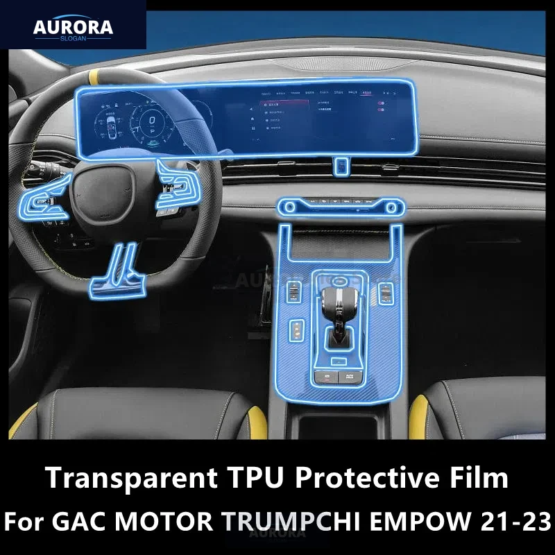 For GAC MOTOR TRUMPCHI EMPOW 21-23 Car Interior Center Console Transparent TPU Protective Film Anti-scratch Repair Film Refit