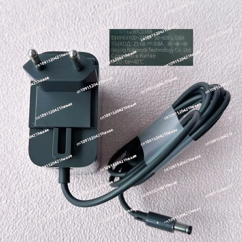 Suitable for  Power Adapter for Roborock Handheld Cordless Vacuum Cleaner H6 H7 25.6V 0.8A C03R