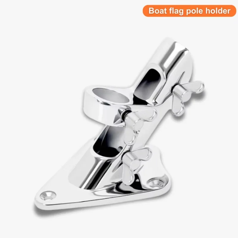Marine 316 stainless steel clip-on water ski tower pole boat flagpole bracket pole base bracket boat flagpole bracket mounting s