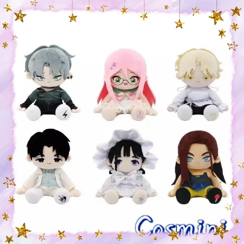 

New Alien Stage Ivan 20cm Cotton Doll Pillow Plush Toy Kawaii Anime Cosplay Gift Dress Up Body Xmas Surprise For Kids