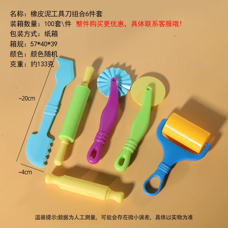 36-Color Ultra-Light Clay 10g, DIY Handmade Clay Mold Tool Box Kit for Kids, Children Handicraft Puzzle Goo Card Stationery