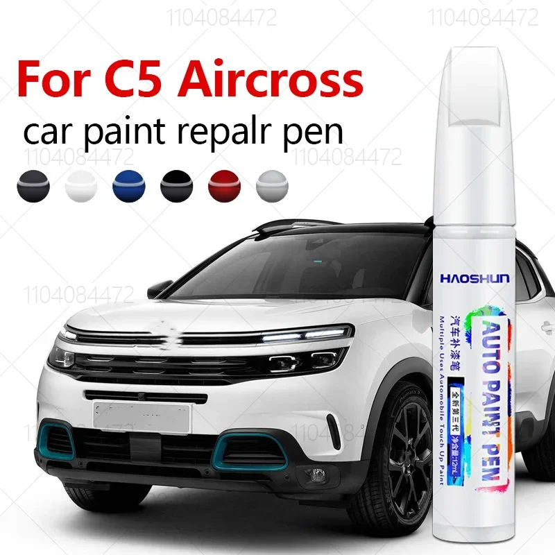 For Citroen C5 Aircross 2017-2025 EMP2 Paint Repair Pen Touch Up Scratch Remover DIY Auto Accessories Black White Grey Green Red