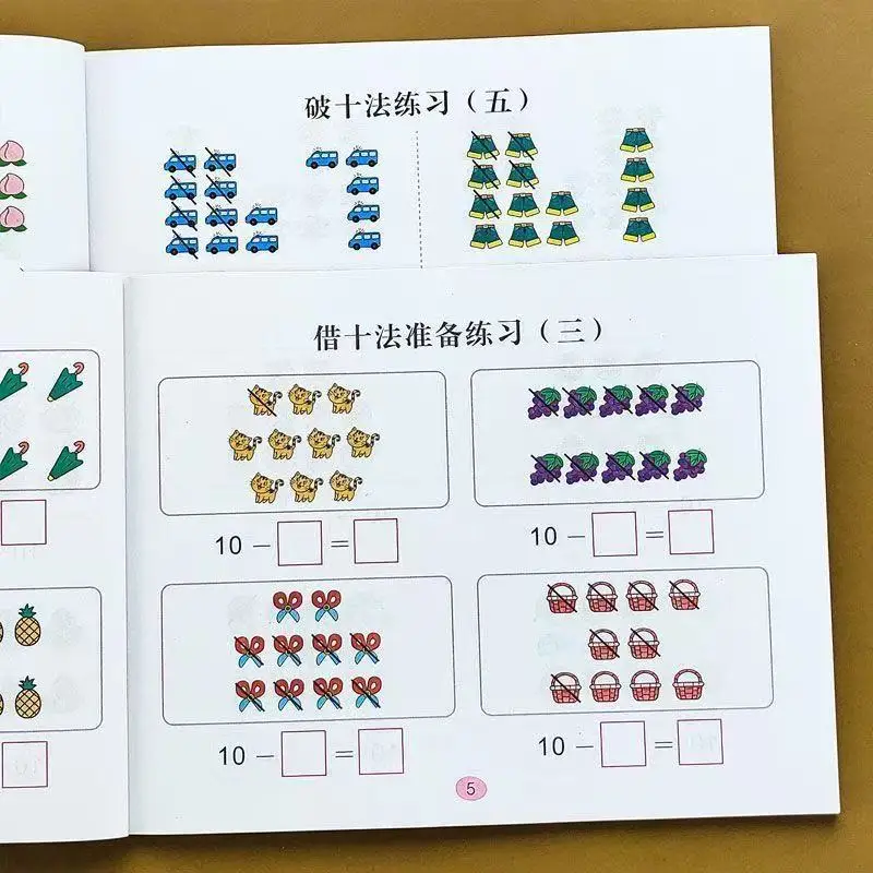 Handwritten Arithmetic Exercise Books Learning Mathematics Workbook 94 Pages Addition and Subtraction Children's Notebooks