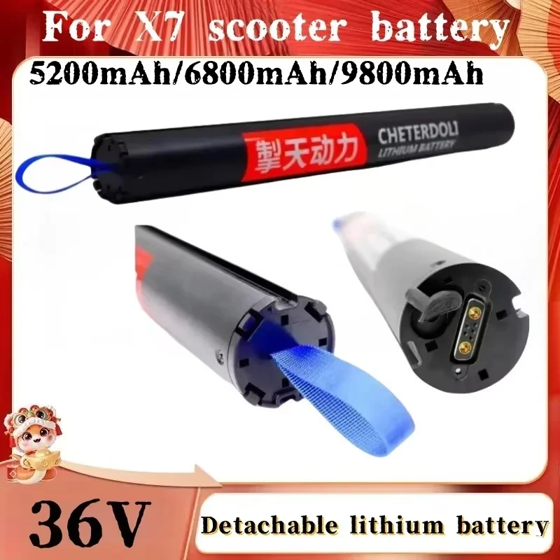 

36V 5200mAh/6800mAh/9800mAh Replacement Battery for HX X7 Foldable Electric Scooter - High Capacity Li-ion Battery Pack.