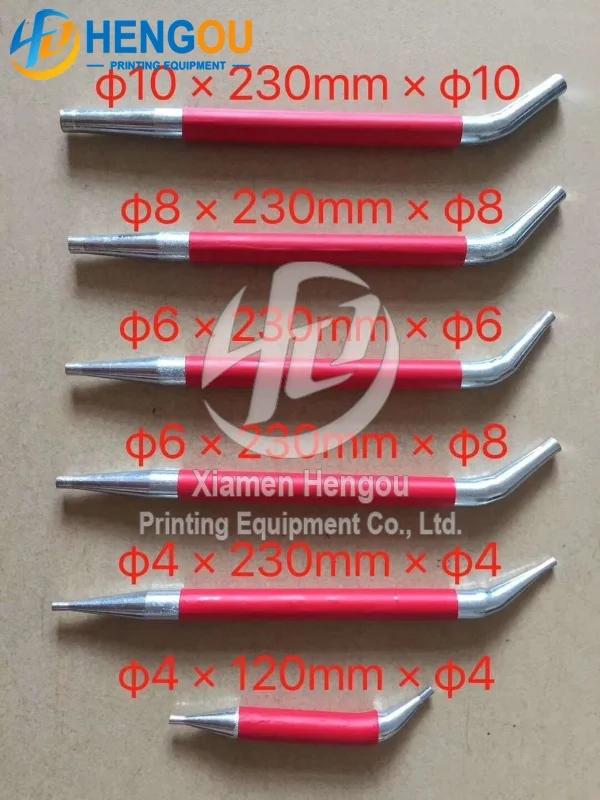 66.353.011S H2.007.129 10mm 13mm open mouth size 235x10mm Spanner Quick Plate Clamp clamp wrench spanner heidelberg roland