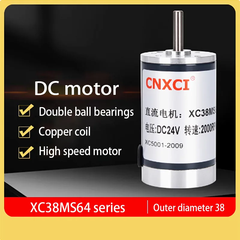 

DC motor permanent magnet high-speed brushed motor XC38MS64 micro adjustable speed forward and reverse 12V24V