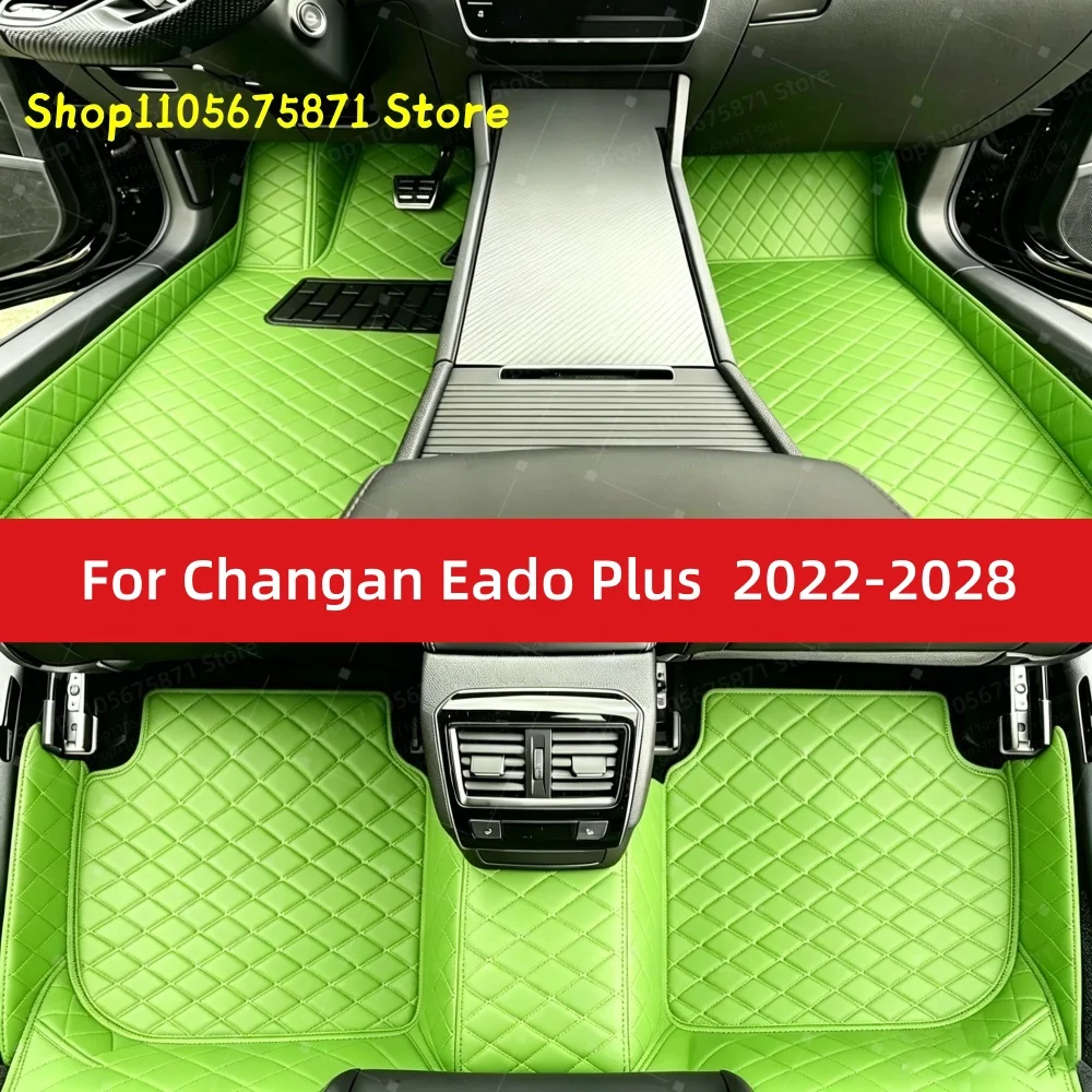 Custom Car Floor Mats Fit For Changan Eado Plus 2022 2023 2024 2025 2026 2027 2028 Car Mat Accessories Mats Carpets