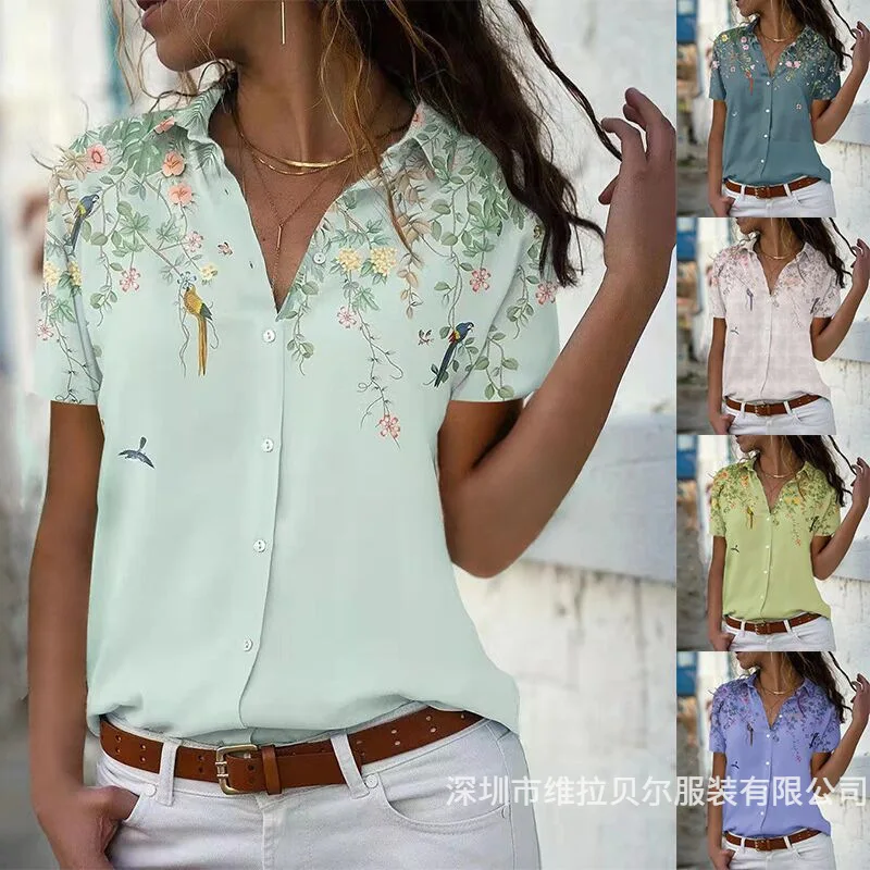 

2023 Women's Fashion Shoulder Print Top Casual Short Sleeve Loose Button Plant Flower Shirt