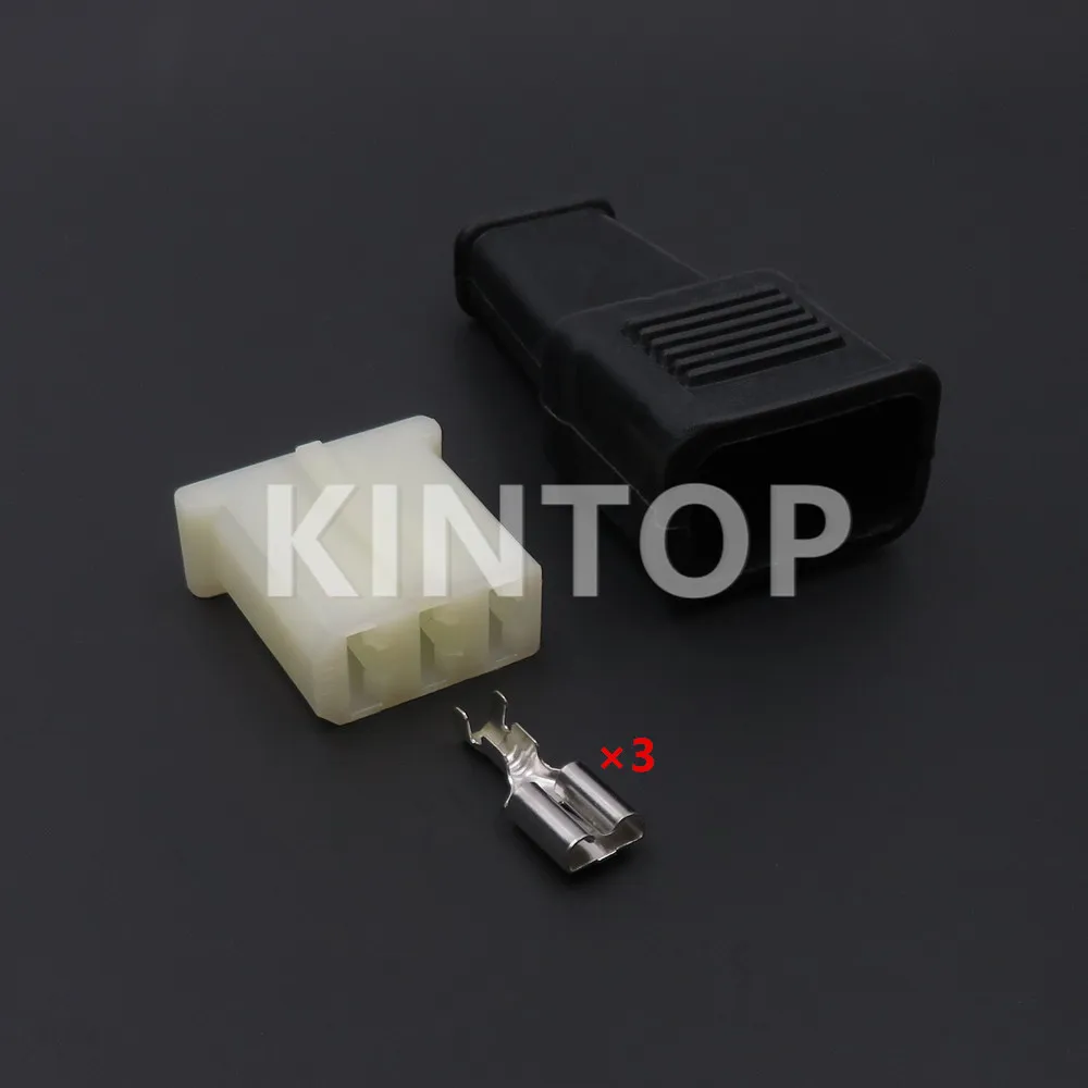 1 Set 3 Pins Automobile High Current Unsealed Socket AC Assembly 893 906 231 Car Wire Connector Auto Wiring Terminal Adapter - Detail 1
