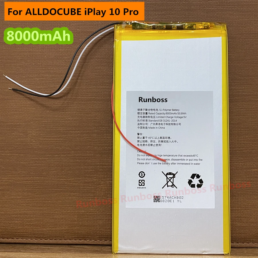 交換用バッテリー,8000mAh, 3.8V, 3ワイヤー,タブレット,alldocube互換