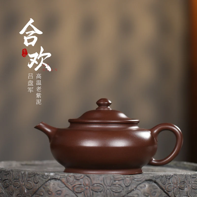 

[Jigzhou Kil] Grad Collectio Yixig Purple Clay Pot, High Temperature Old Mud Little Hehua Hadmade By