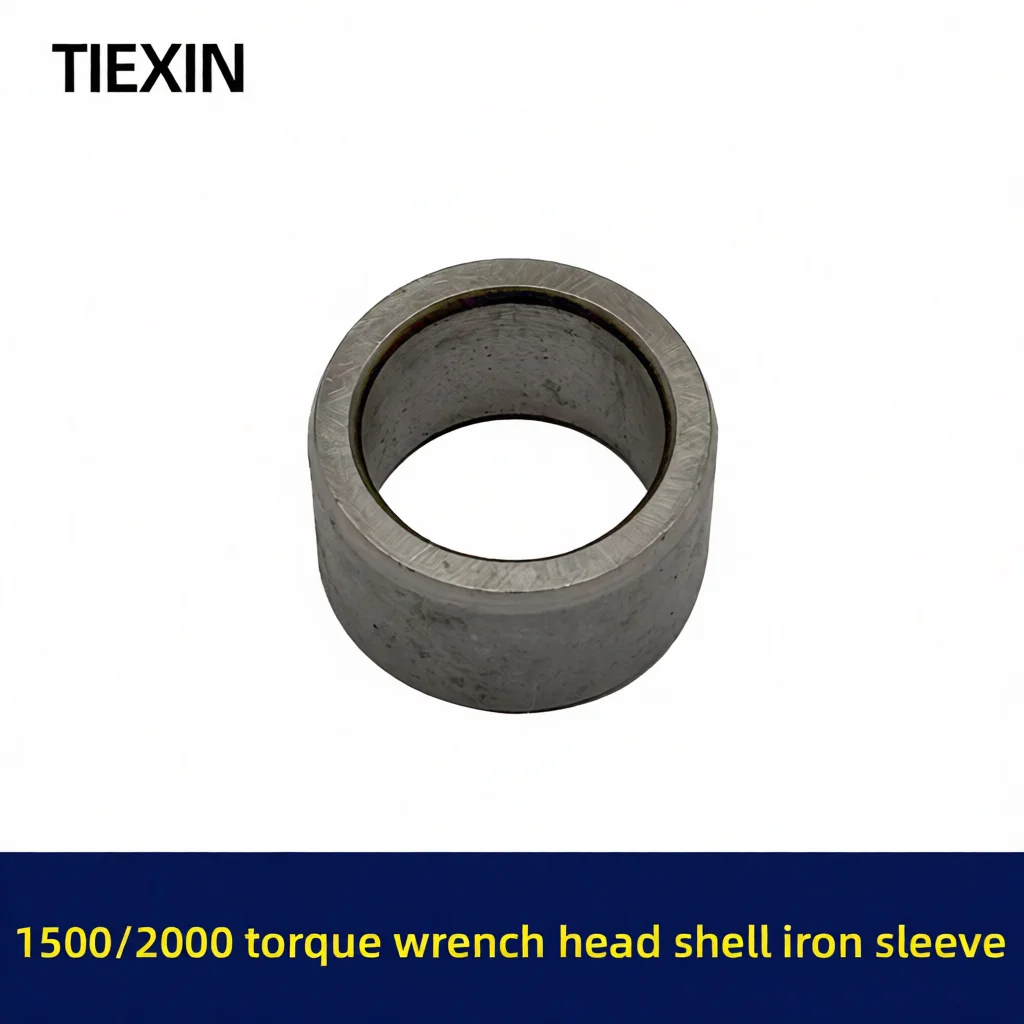 Precision Output Anvil Shaft Sleeve 03057 For 1500 2000 Lithium Impact Wrench Spare Parts Electric Tool Connection Accessory