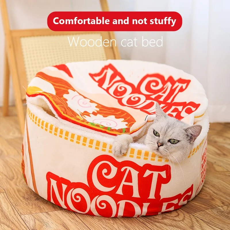 Thumbnail 2 - #7 Latest Plush Pet Beds Offers